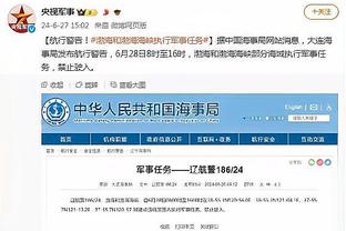 kaiyun官方网站下载入口截图2